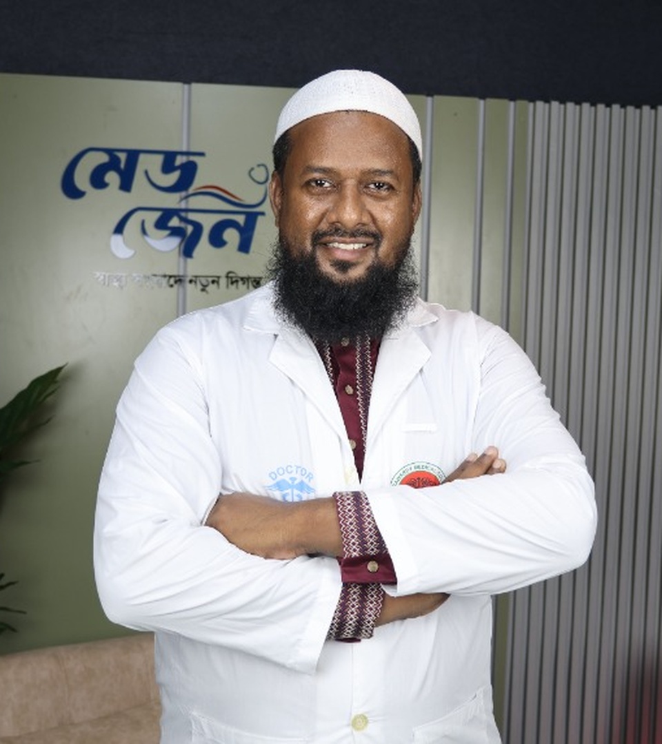 Dr. Tanvir Ahmed - Consultant Colorectal Surgeon